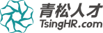 青松人才logo